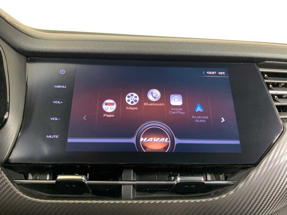 Купить Haval F7x с пробегом. Фото: #12