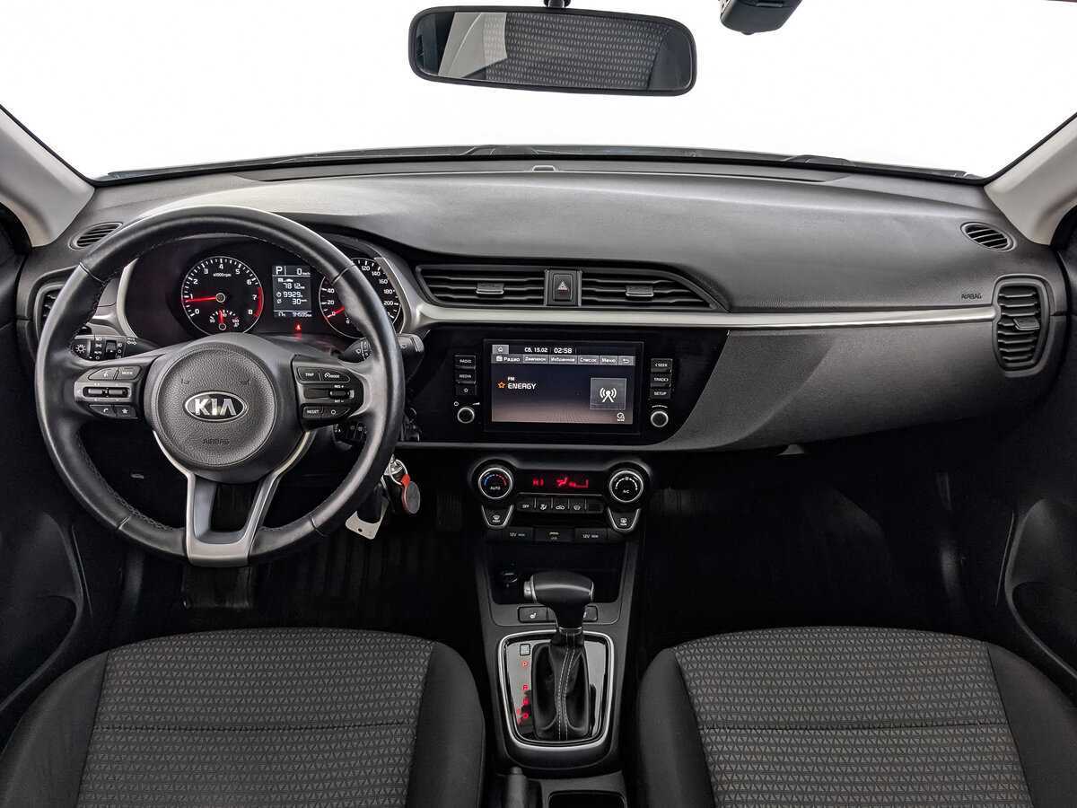 Купить Kia Rio с пробегом. Фото: #13