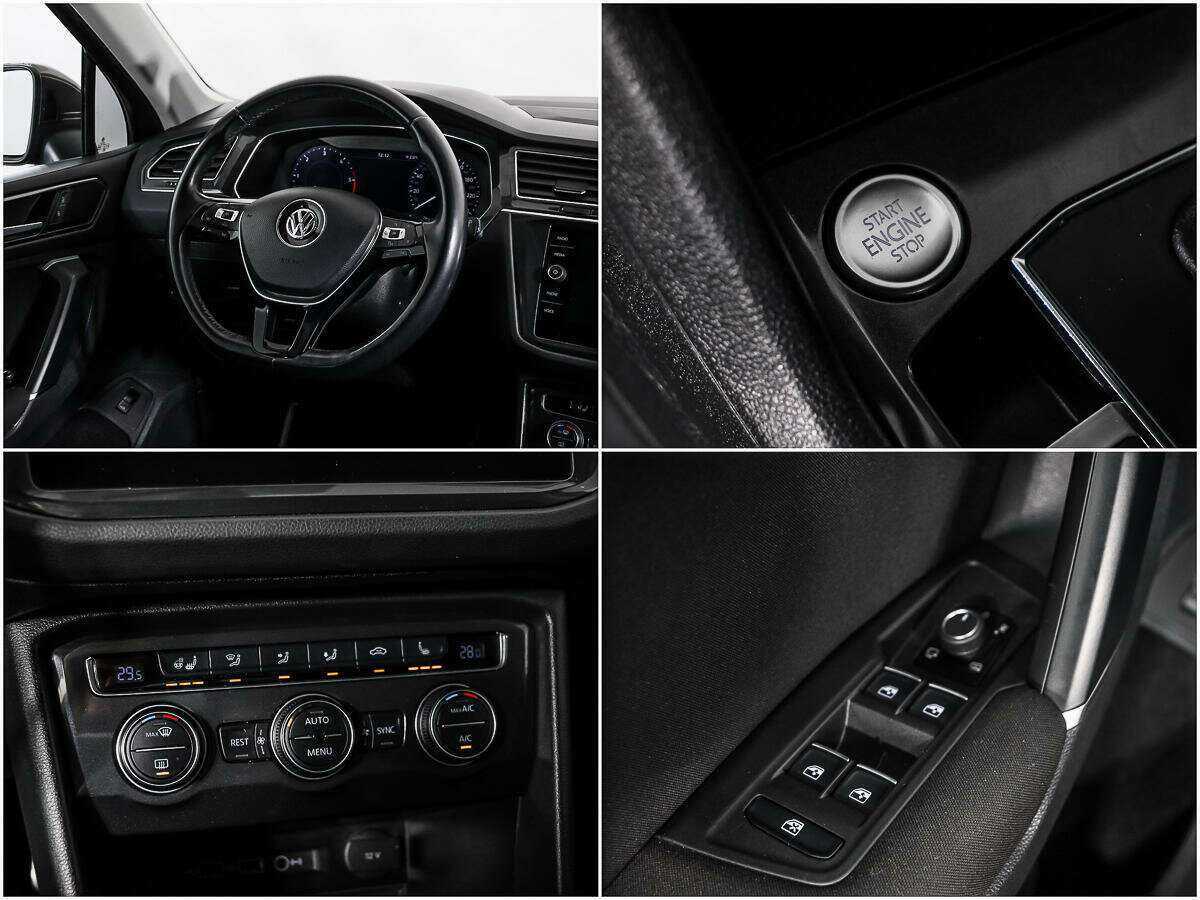 Купить Volkswagen Tiguan с пробегом. Фото: #14