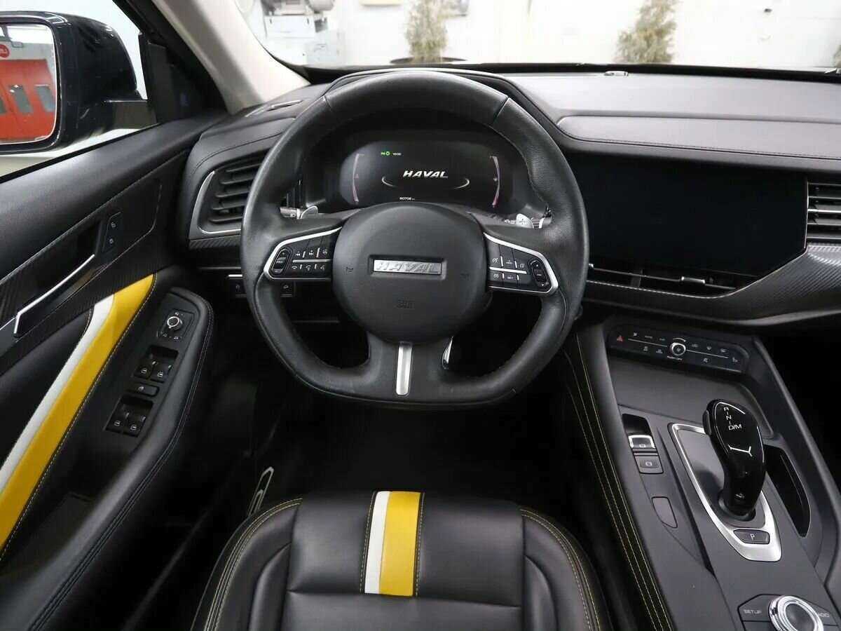 Купить Haval F7x с пробегом. Фото: #17