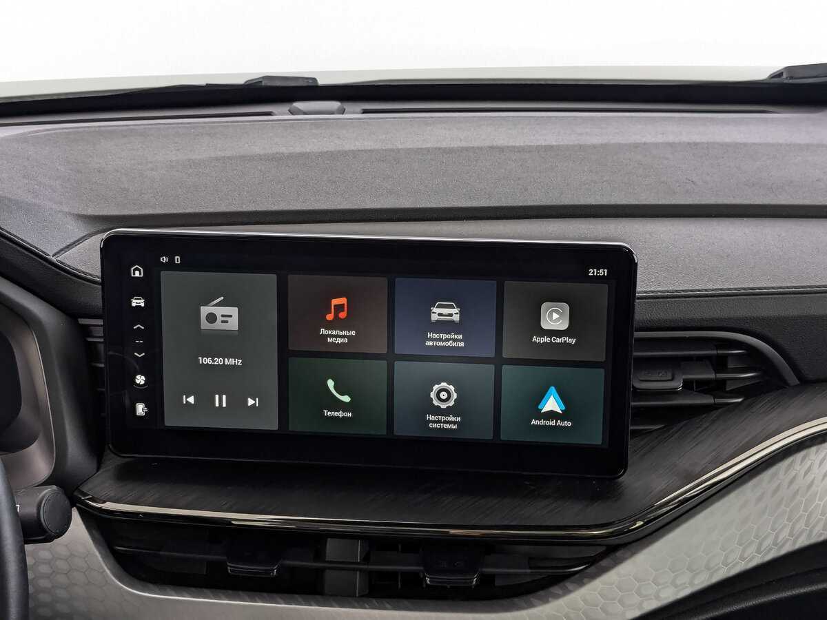 Купить Haval F7 с пробегом. Фото: #13