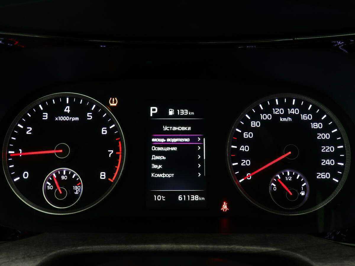 Купить Kia K5 с пробегом. Фото: #10