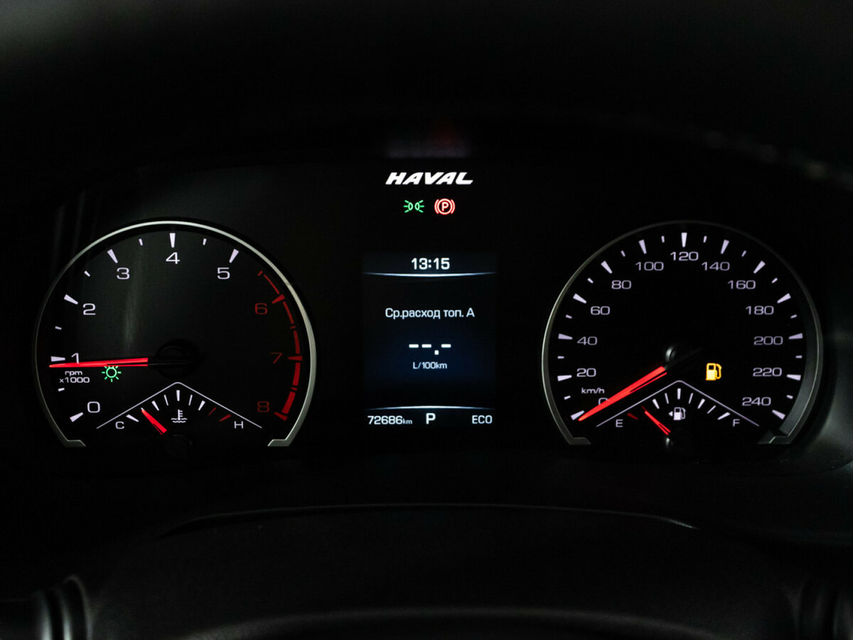 Купить Haval F7x с пробегом. Фото: #11