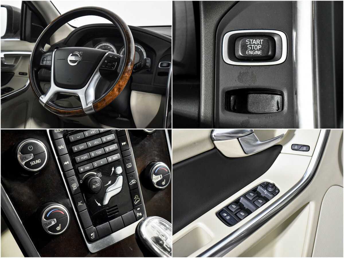 Купить Volvo XC60 с пробегом. Фото: #17