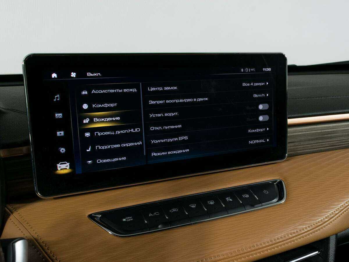 Купить Haval Jolion с пробегом. Фото: #22