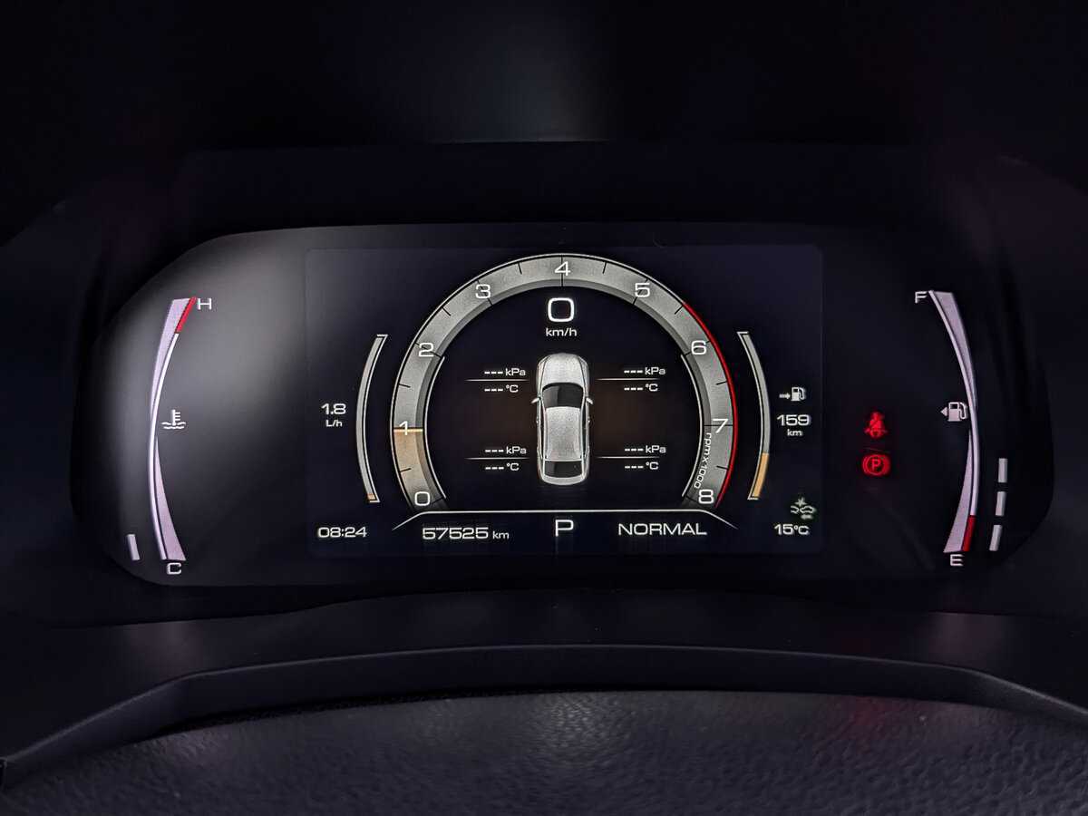 Купить Haval F7x с пробегом. Фото: #13