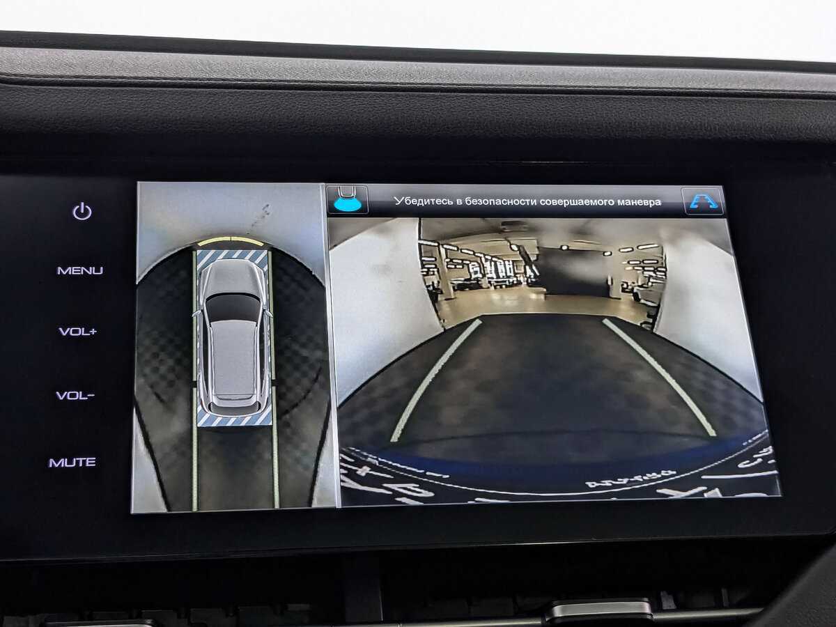 Купить Haval F7 с пробегом. Фото: #22