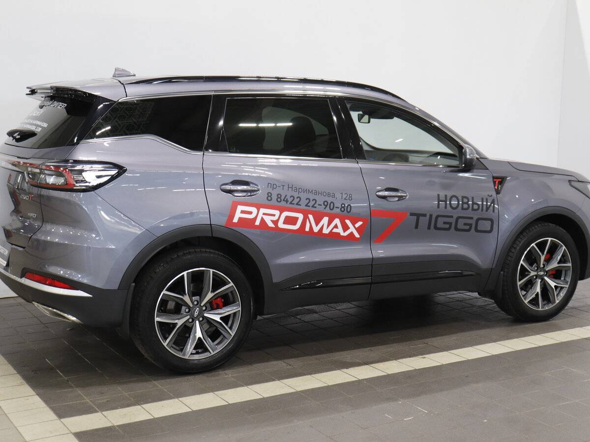Купить Chery Tiggo 7 Pro Max с пробегом. Фото: #5