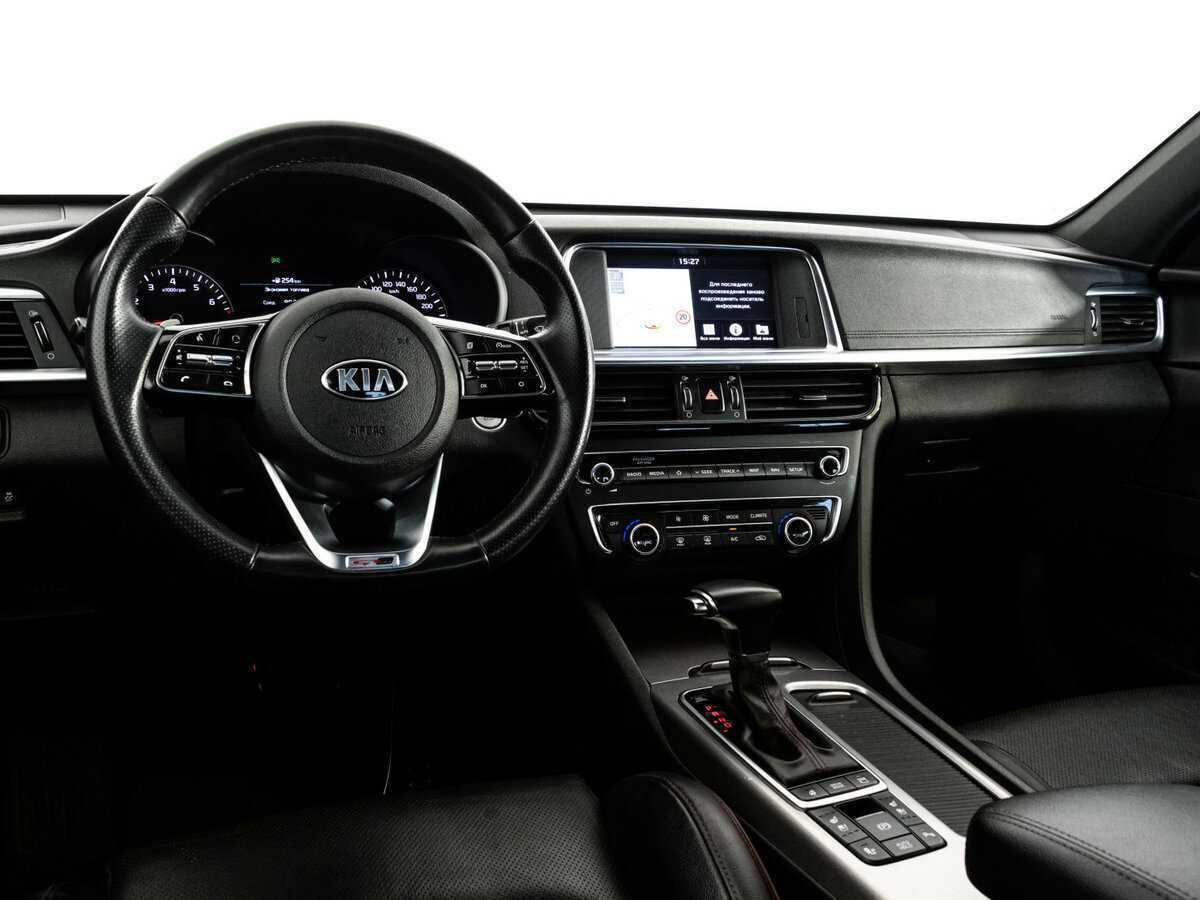 Купить Kia Optima с пробегом. Фото: #8