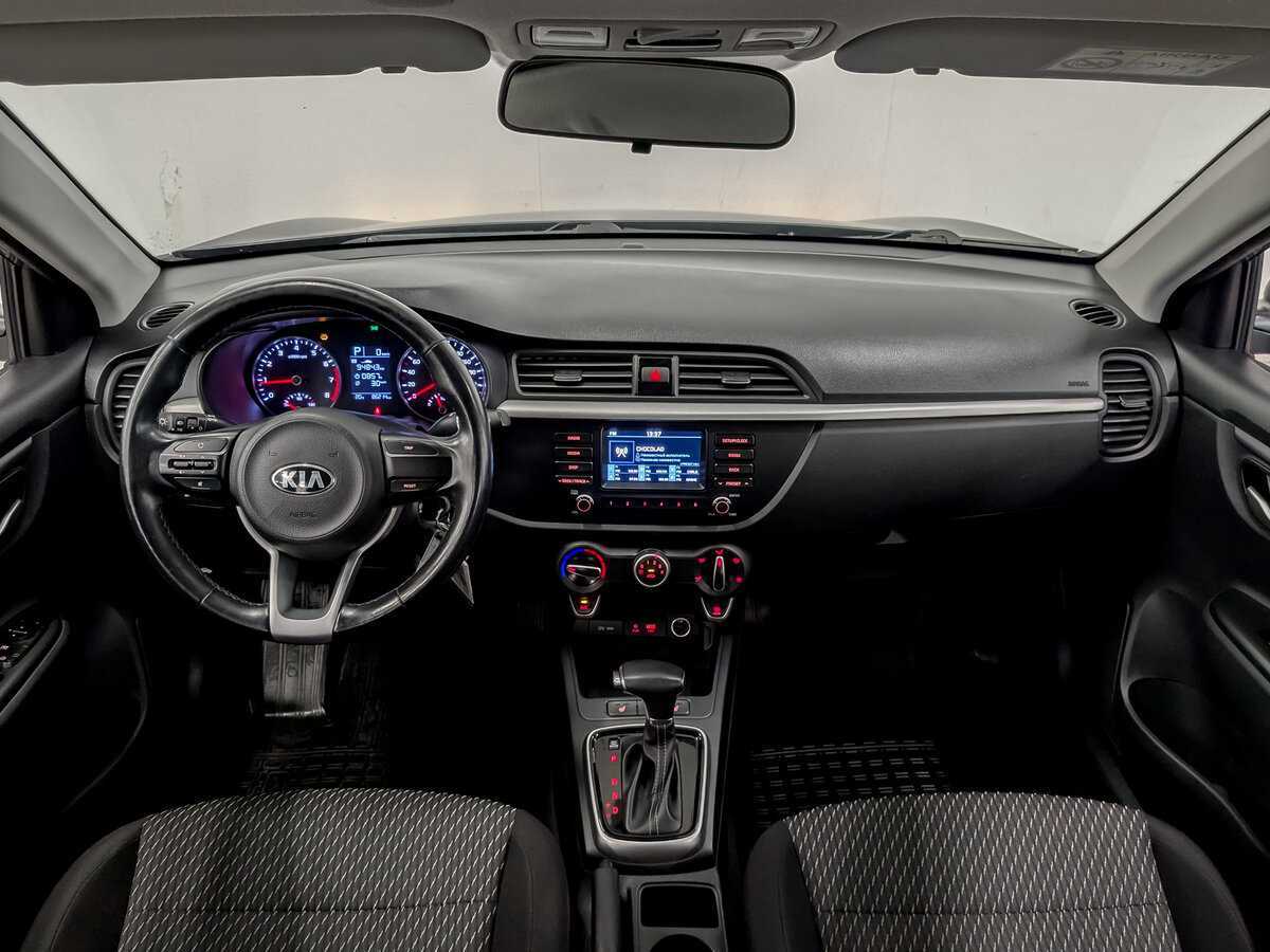 Купить Kia Rio с пробегом. Фото: #13