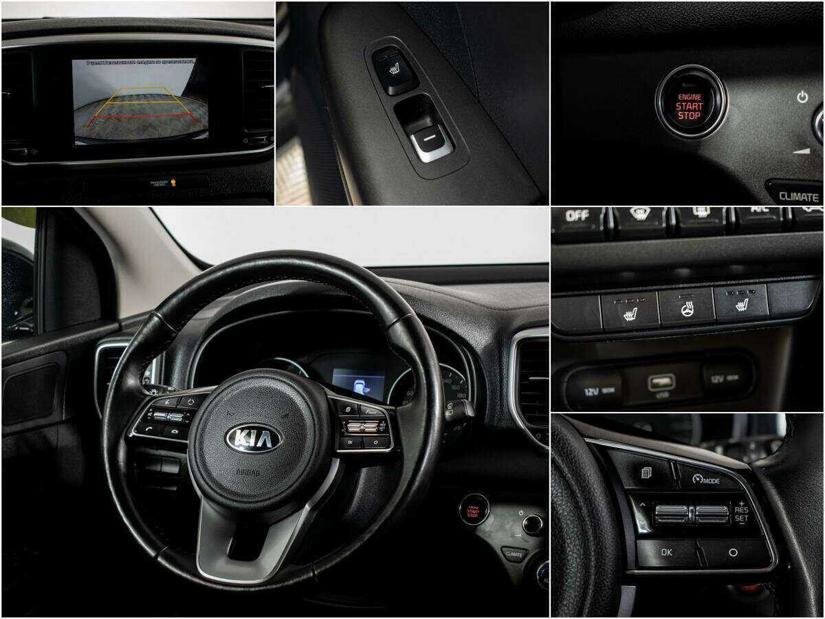 Купить Kia Sportage с пробегом. Фото: #10