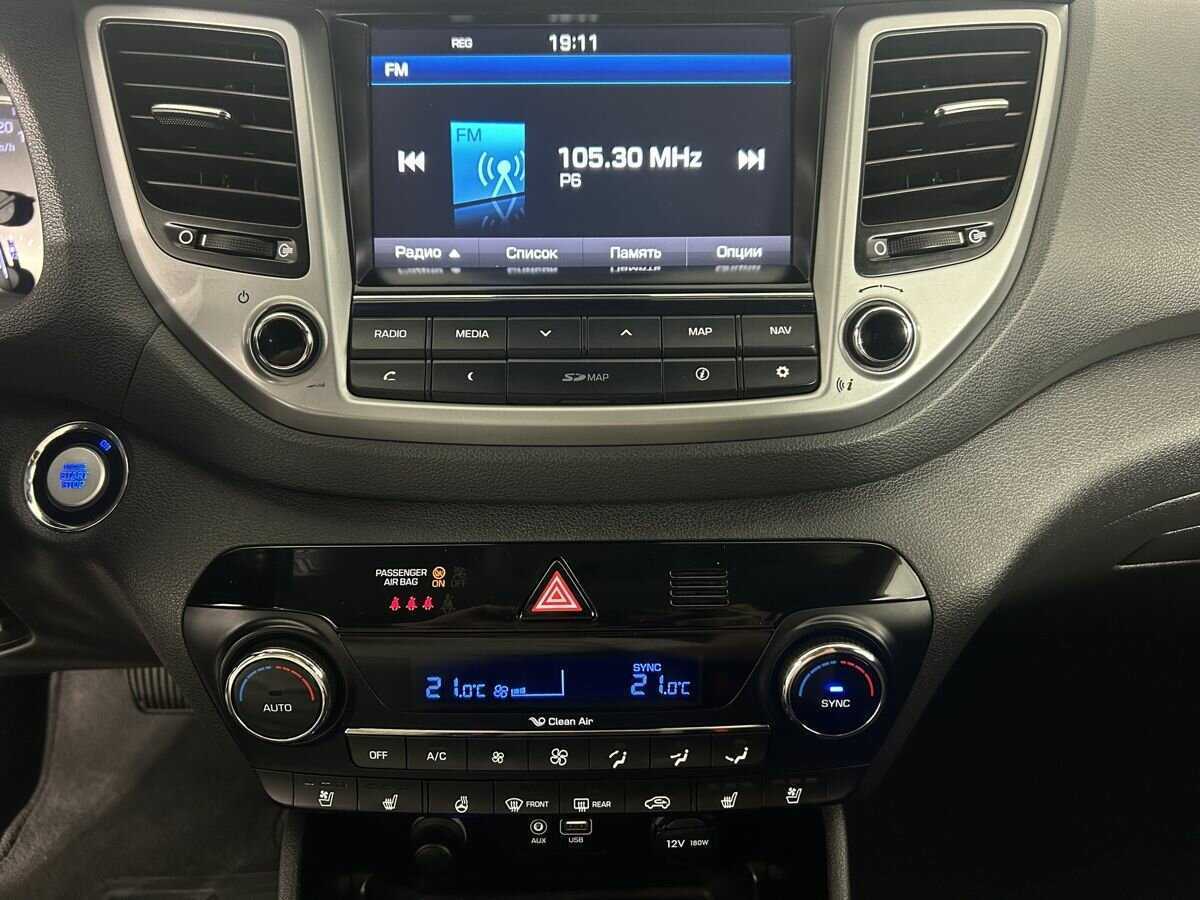 Купить Hyundai Tucson с пробегом. Фото: #11
