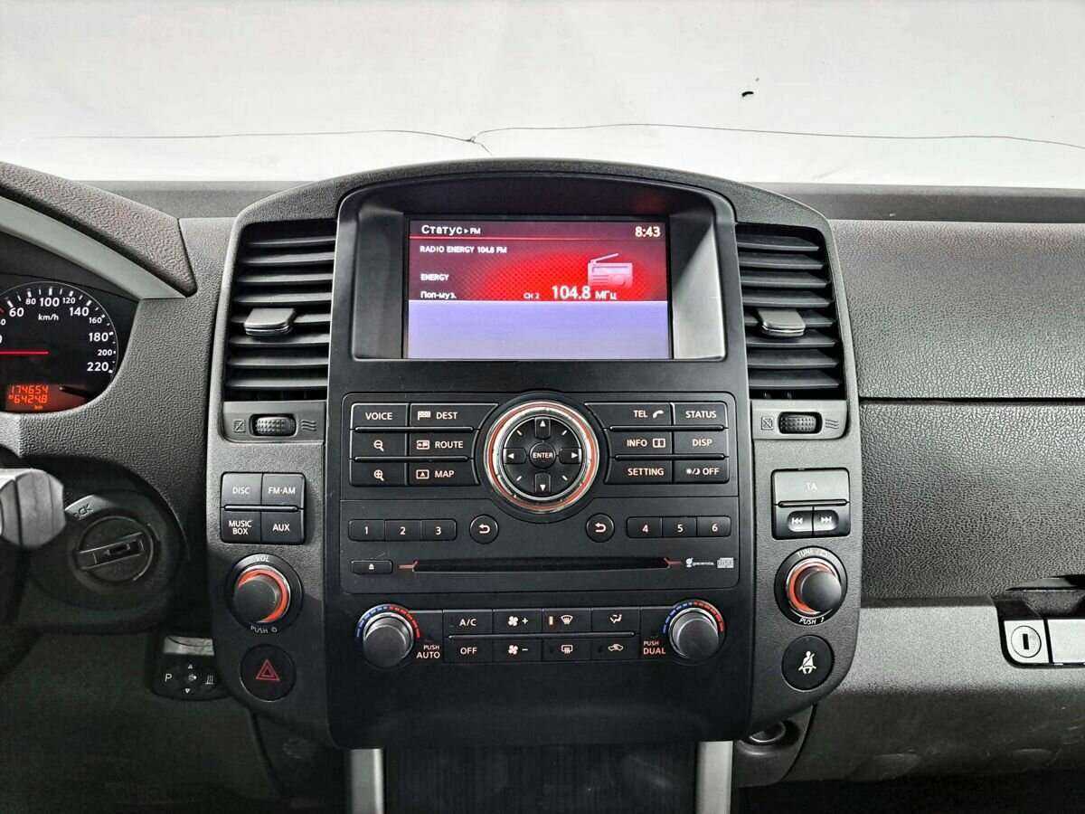 Купить Nissan Pathfinder с пробегом. Фото: #11