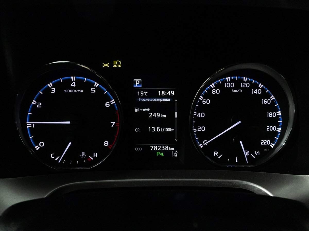 Купить Toyota RAV4 с пробегом. Фото: #9