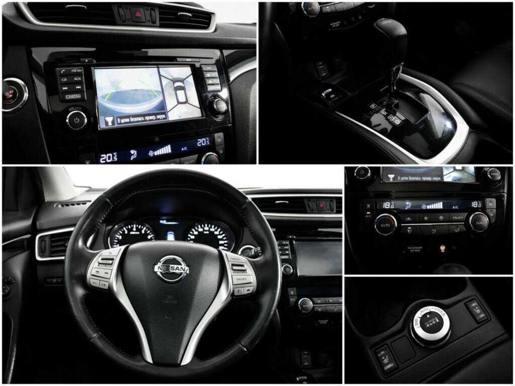 Купить Nissan Qashqai с пробегом. Фото: #13
