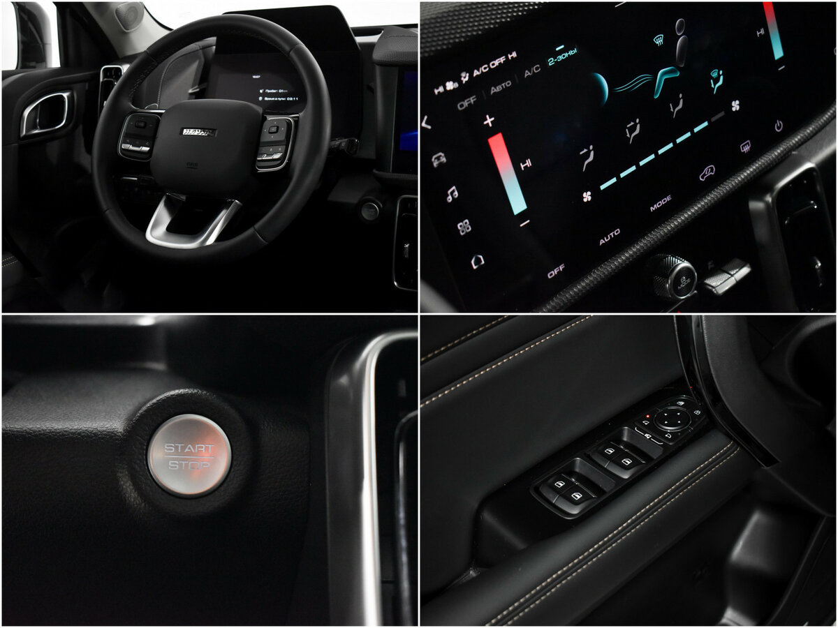 Купить Haval Dargo с пробегом. Фото: #15