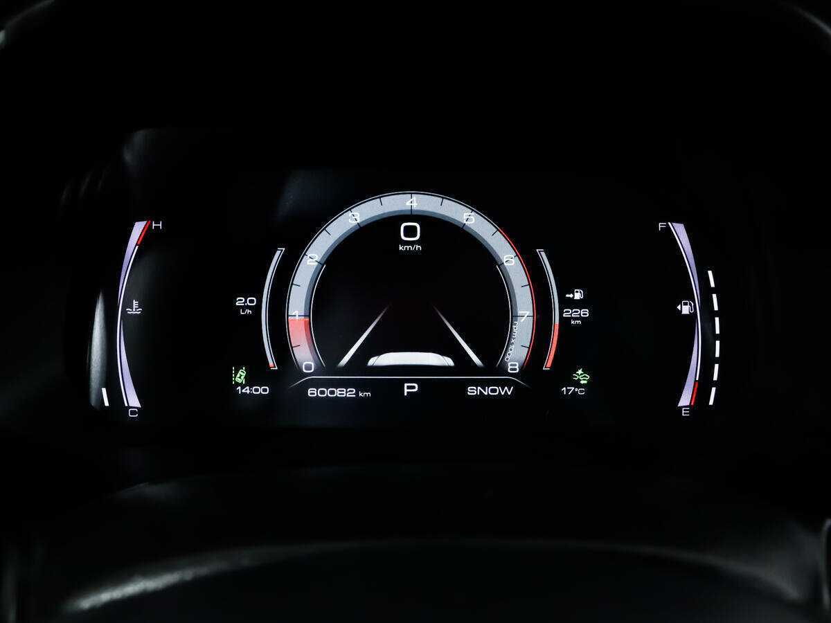 Купить Haval F7 с пробегом. Фото: #9