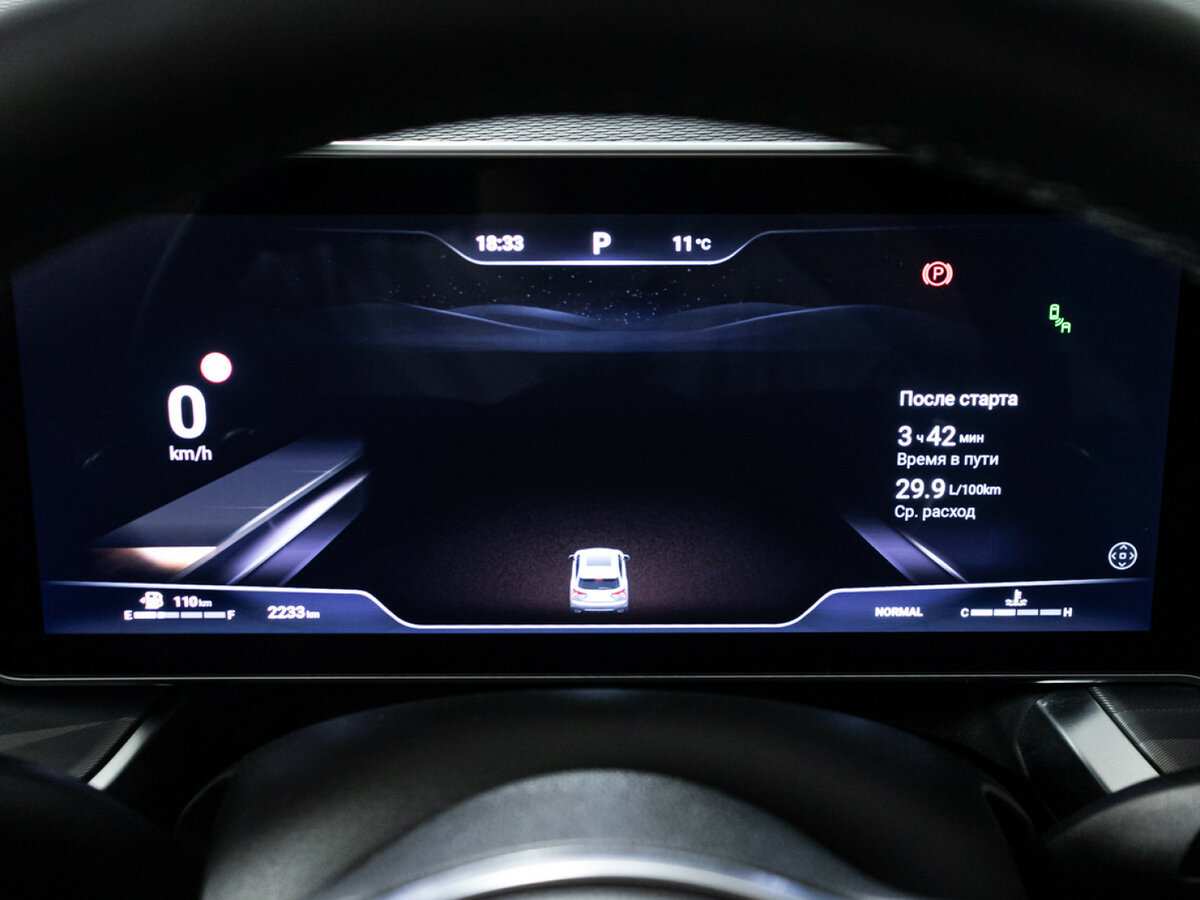 Купить Haval F7 с пробегом. Фото: #11