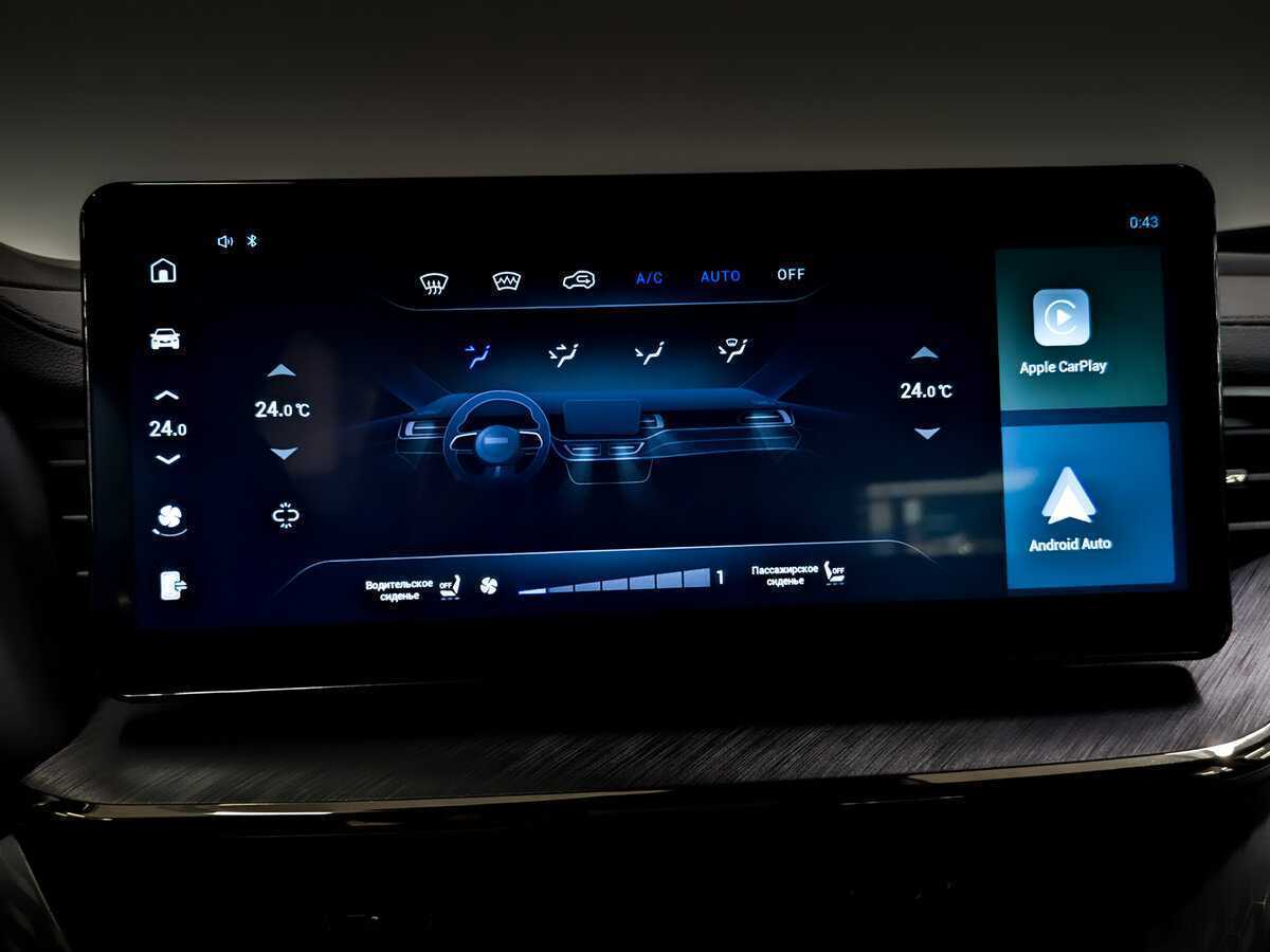 Купить Haval F7x с пробегом. Фото: #26