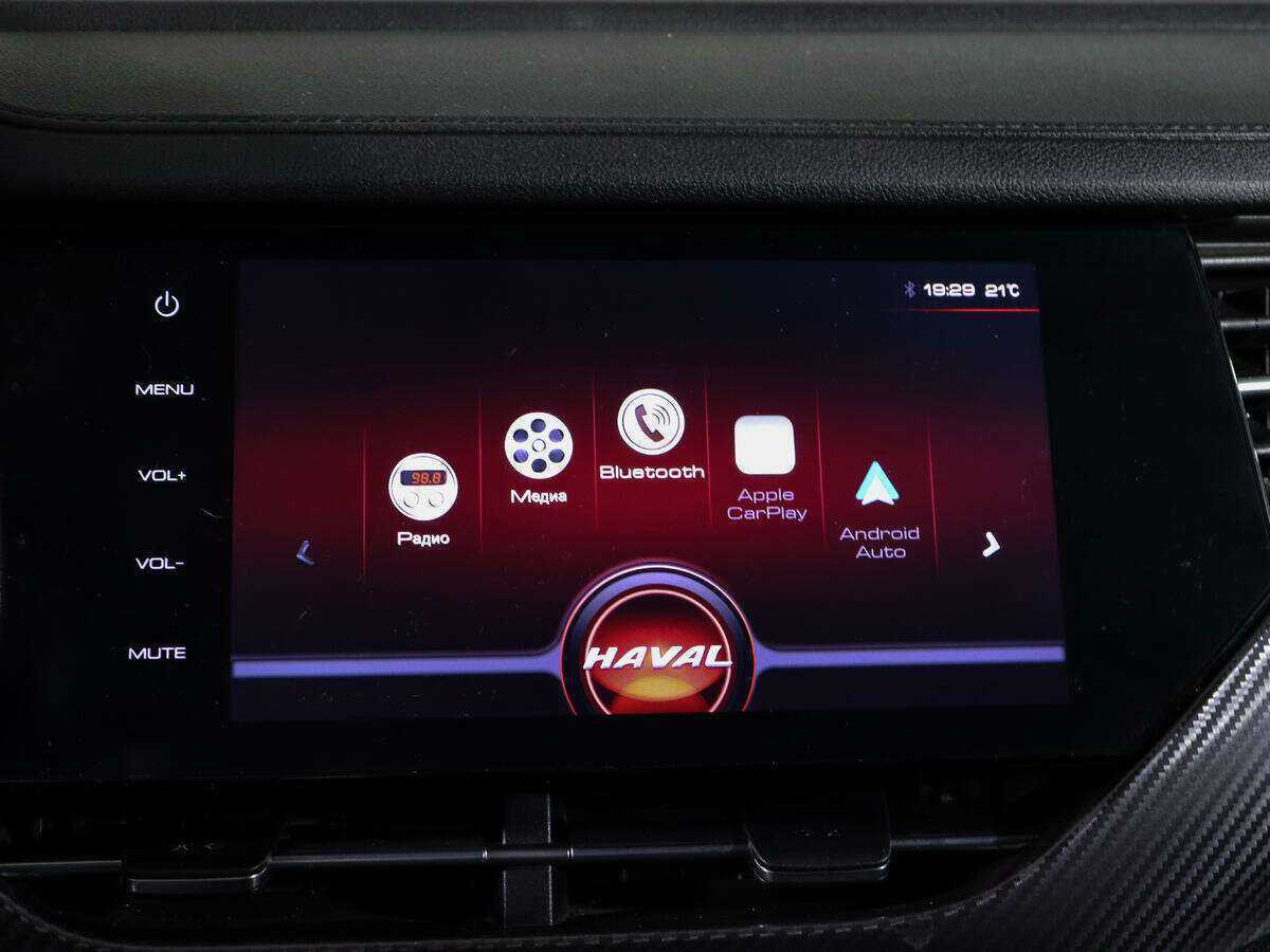 Купить Haval F7x с пробегом. Фото: #20