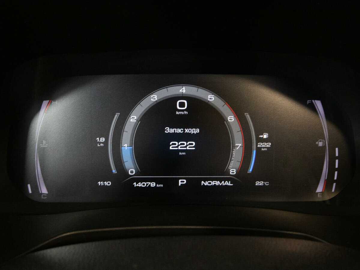 Купить Haval F7 с пробегом. Фото: #12
