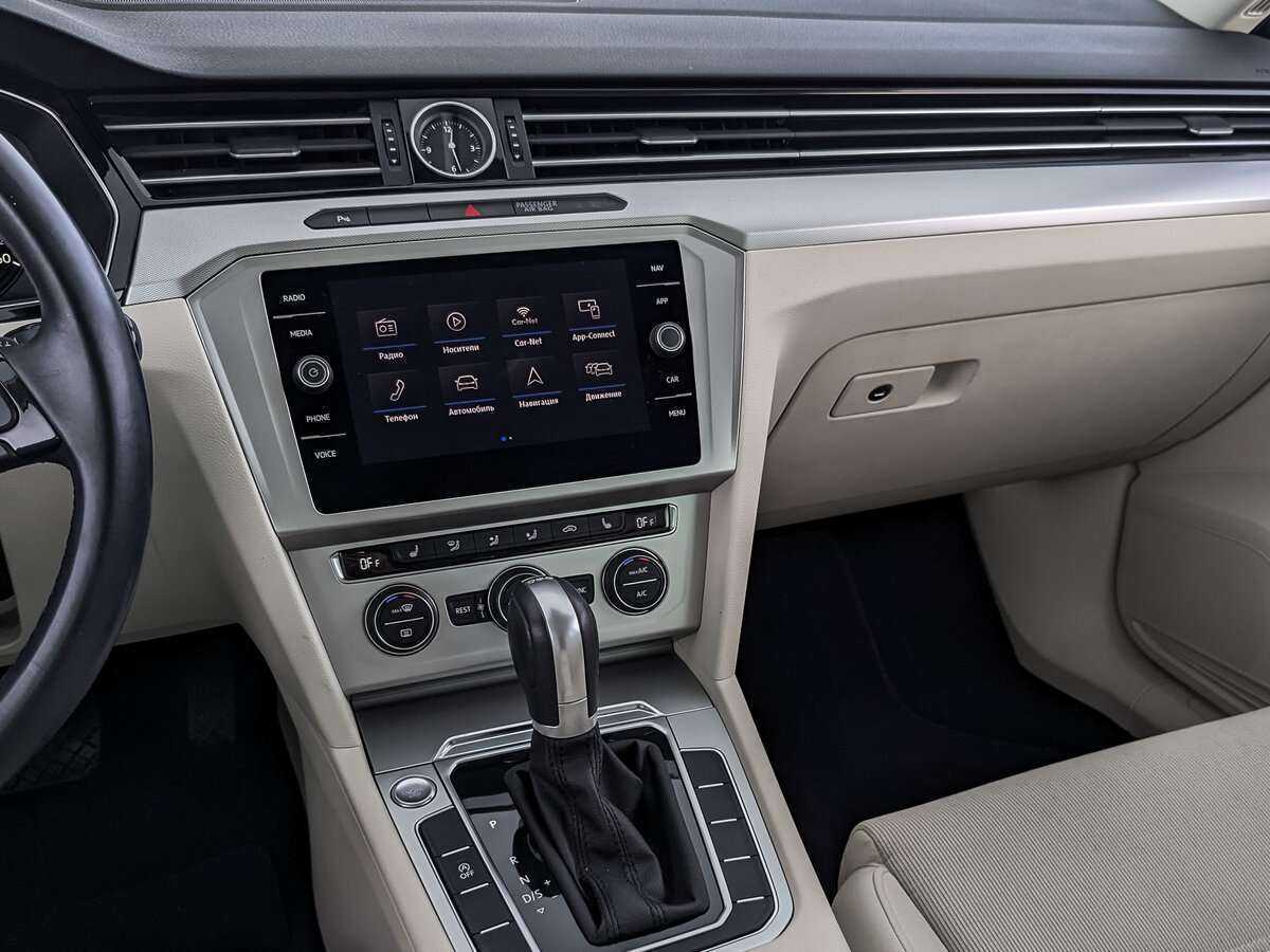 Купить Volkswagen Passat с пробегом. Фото: #22