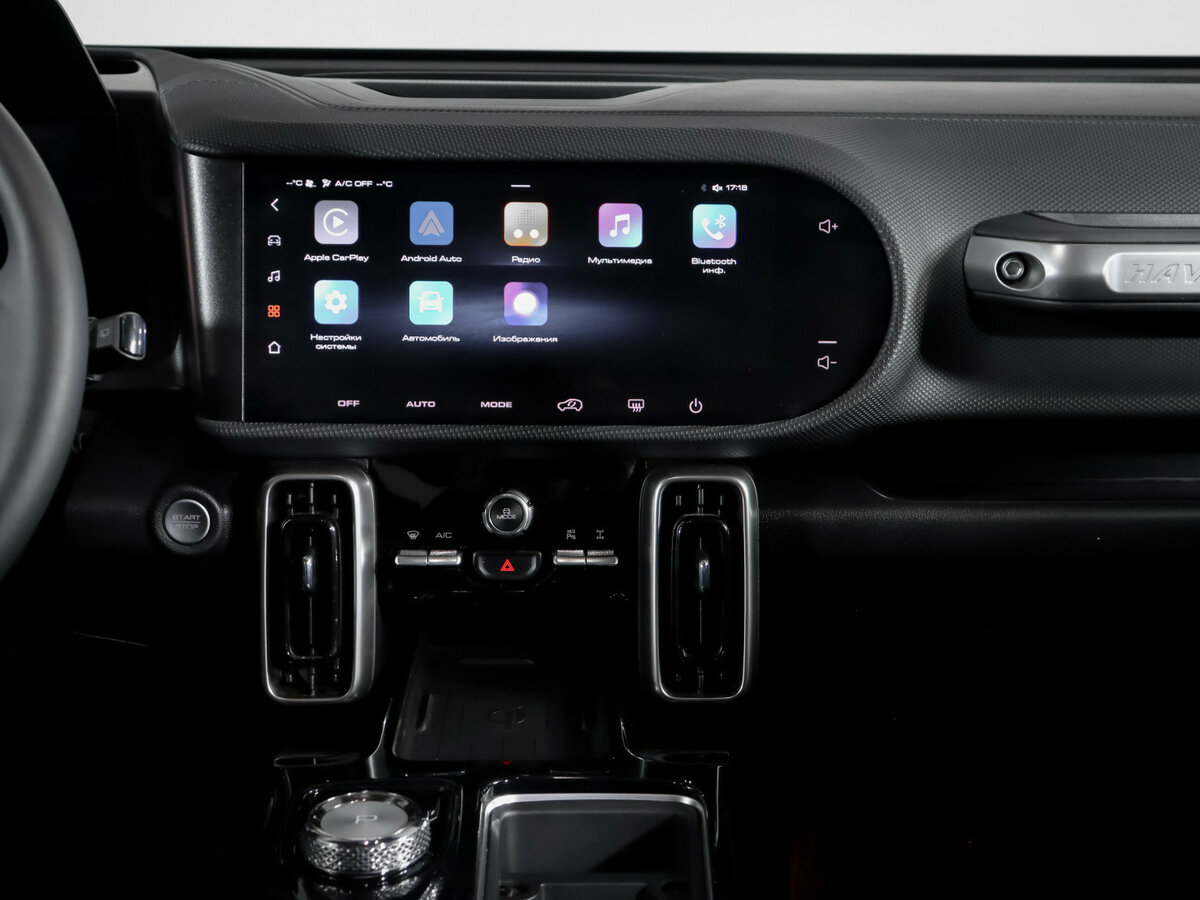 Купить Haval Dargo с пробегом. Фото: #12