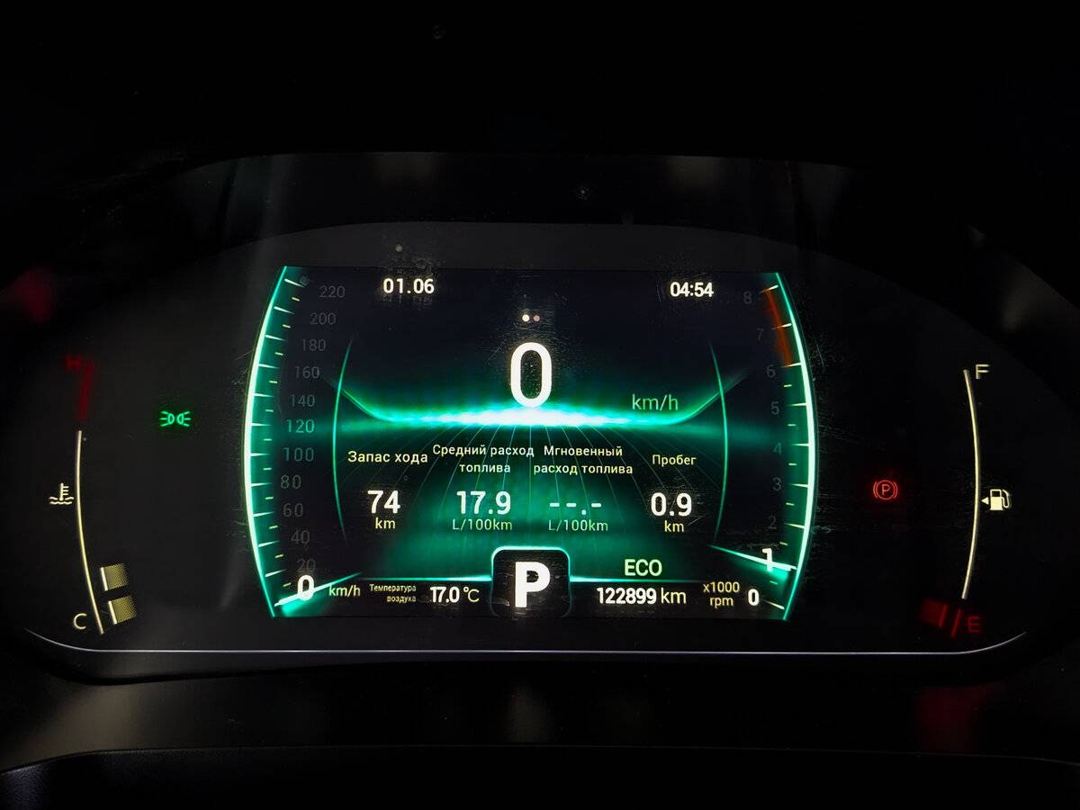 Купить Chery Tiggo 7 Pro с пробегом. Фото: #12
