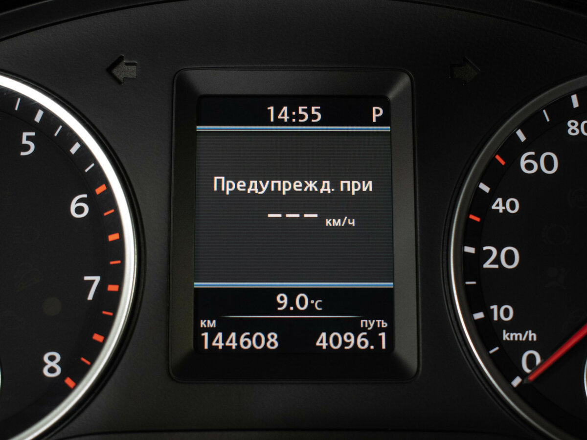 Купить Volkswagen Tiguan с пробегом. Фото: #12