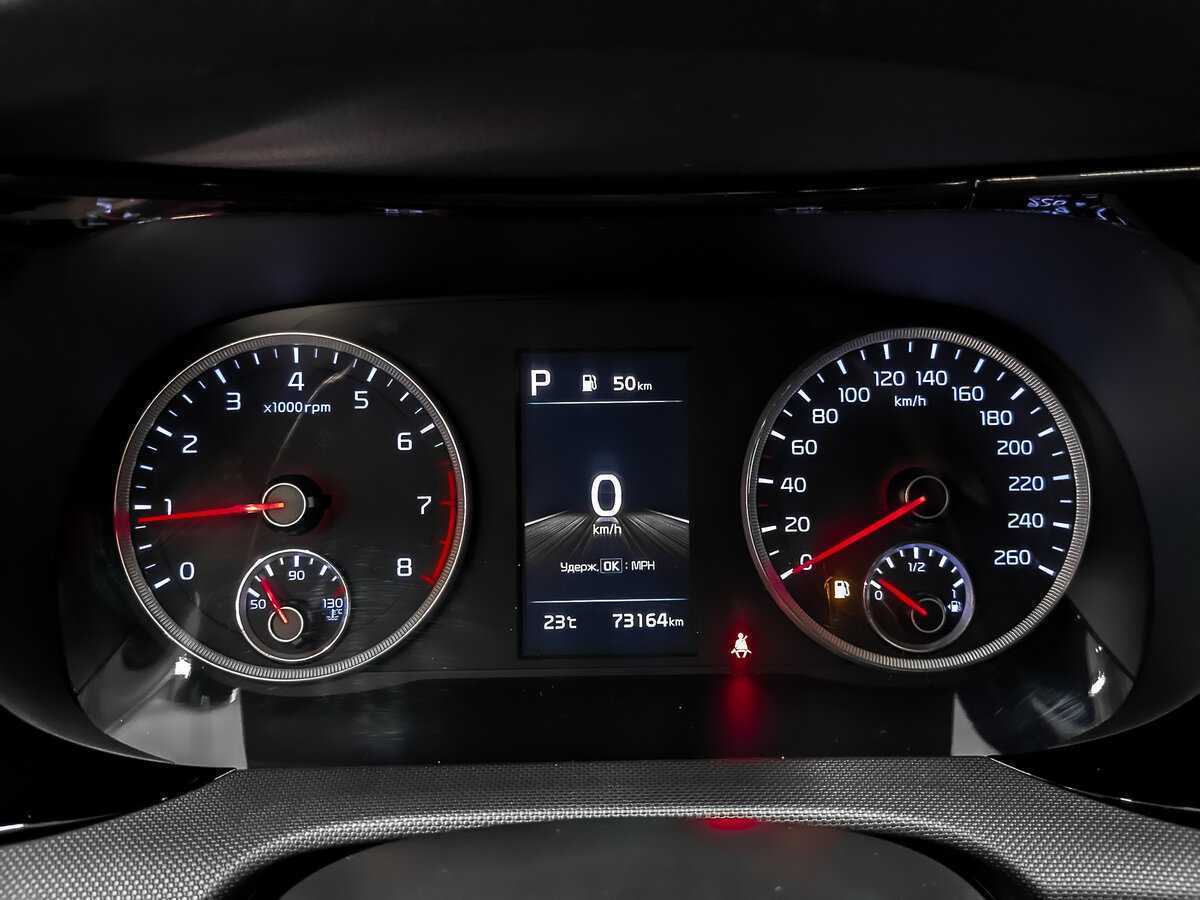 Купить Kia K5 с пробегом. Фото: #14