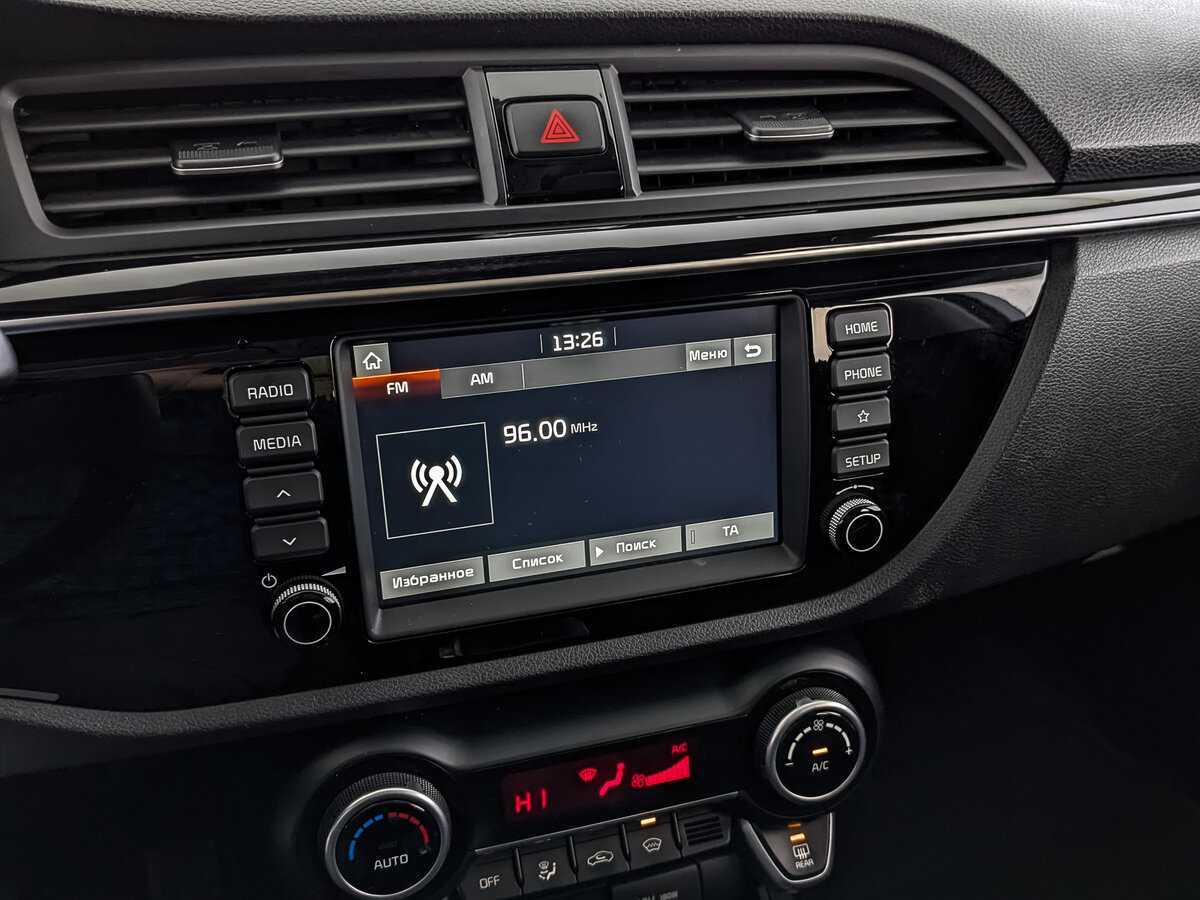 Купить Kia Rio с пробегом. Фото: #22