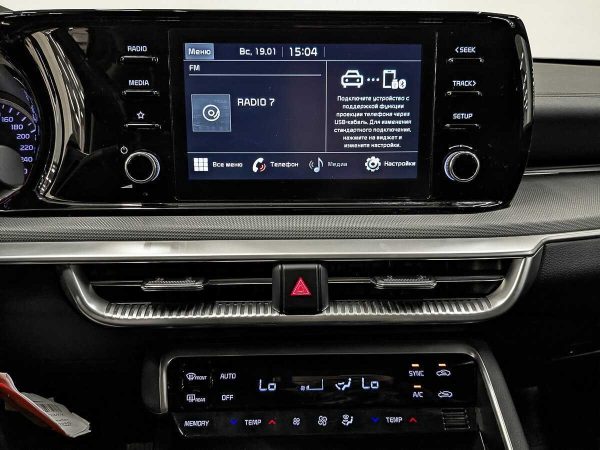 Купить Kia K5 с пробегом. Фото: #15