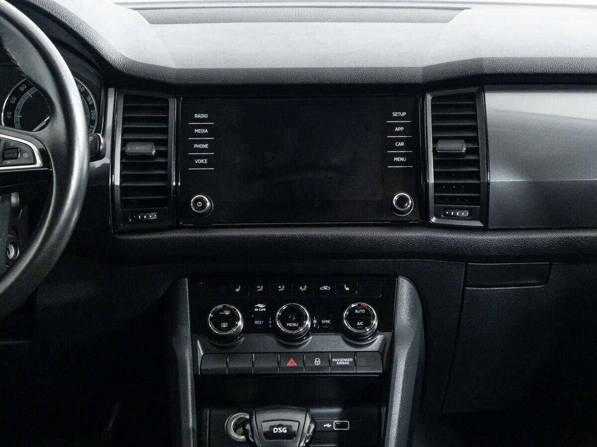 Купить Skoda Kodiaq с пробегом. Фото: #13