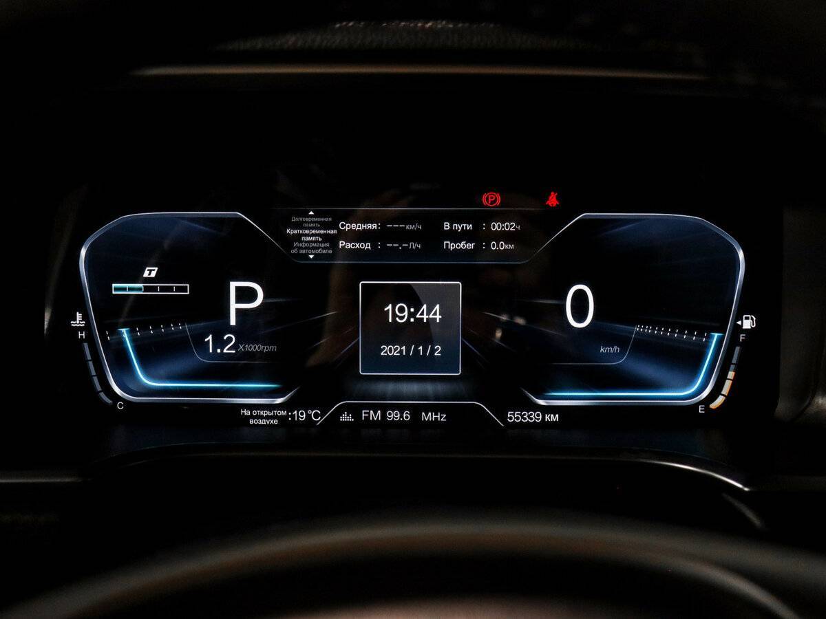 Купить BAIC BJ40 с пробегом. Фото: #7