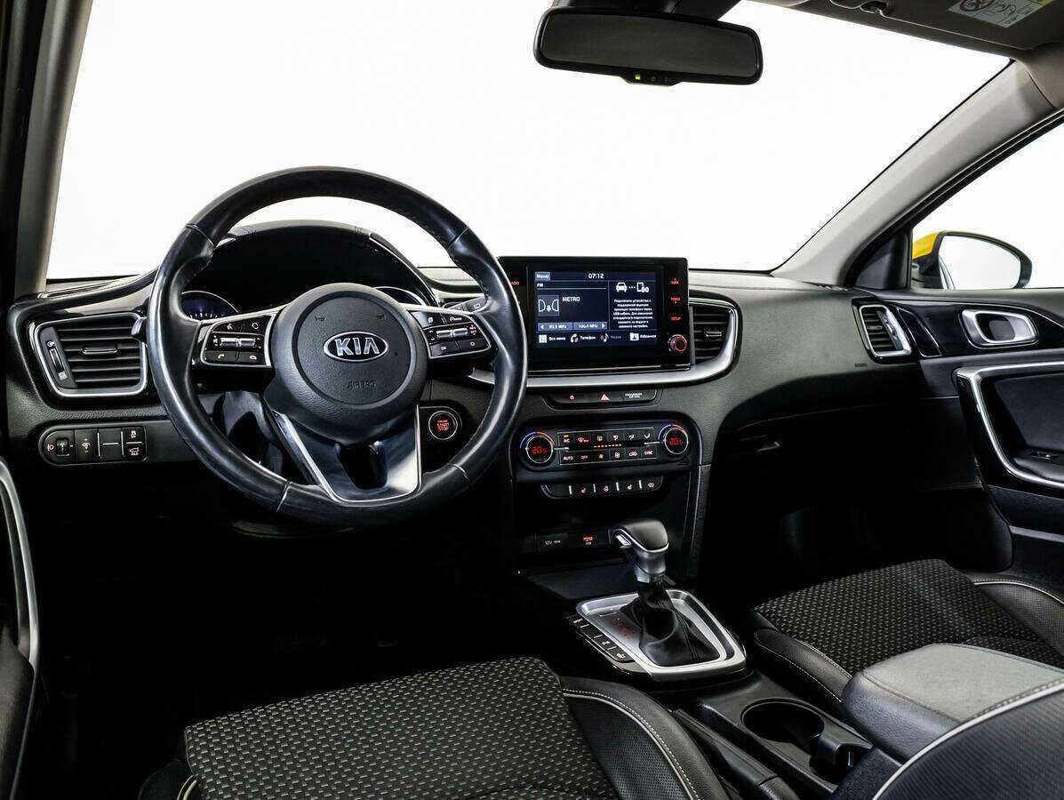 Купить Kia XCeed с пробегом. Фото: #9