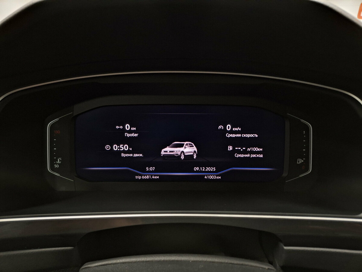Купить Volkswagen Tiguan с пробегом. Фото: #12