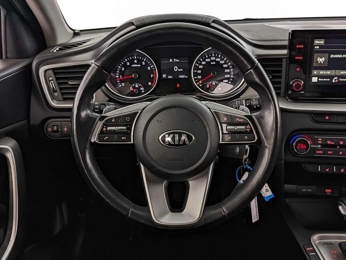 Купить Kia XCeed с пробегом. Фото: #17