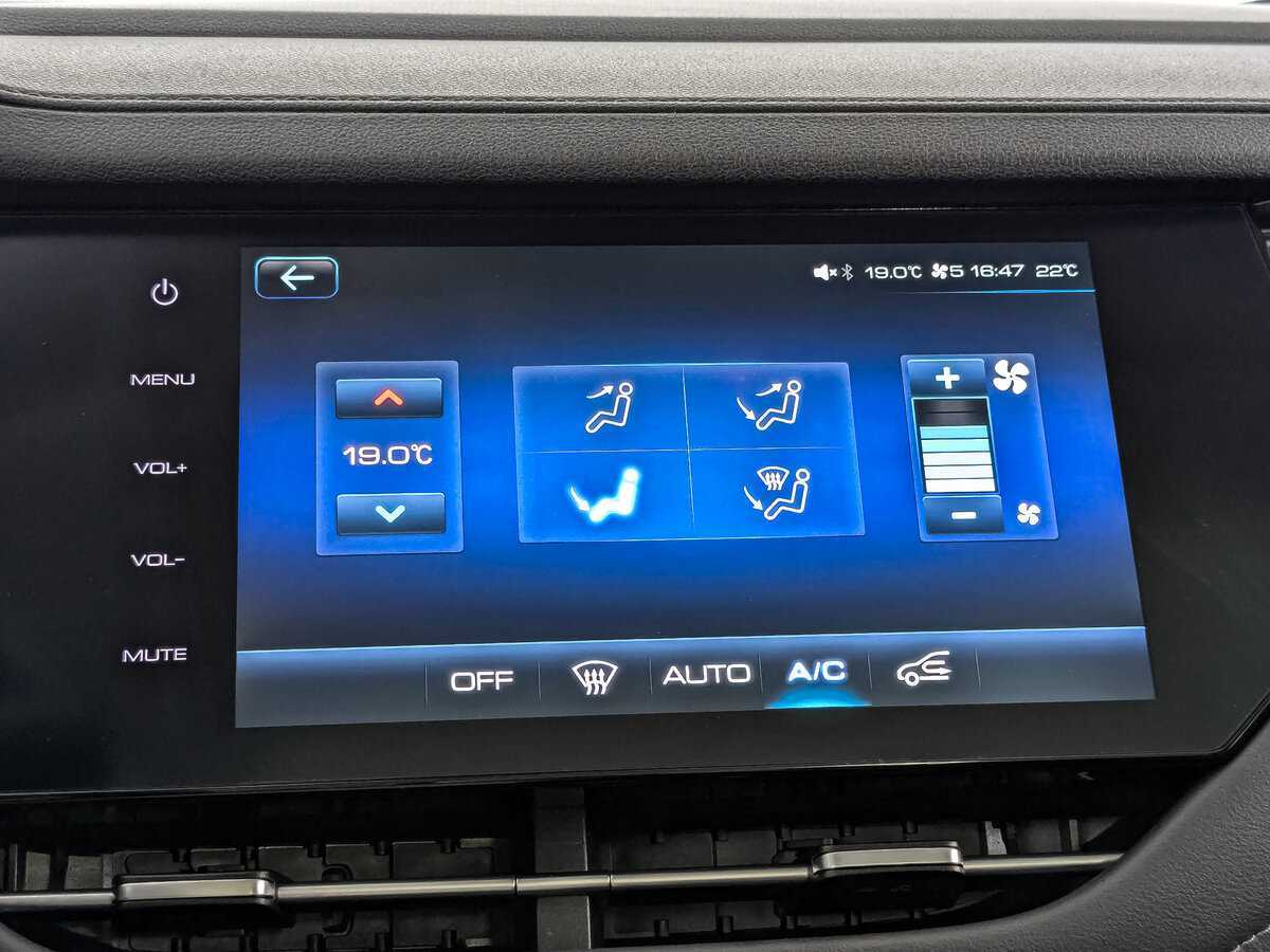 Купить Haval F7 с пробегом. Фото: #21