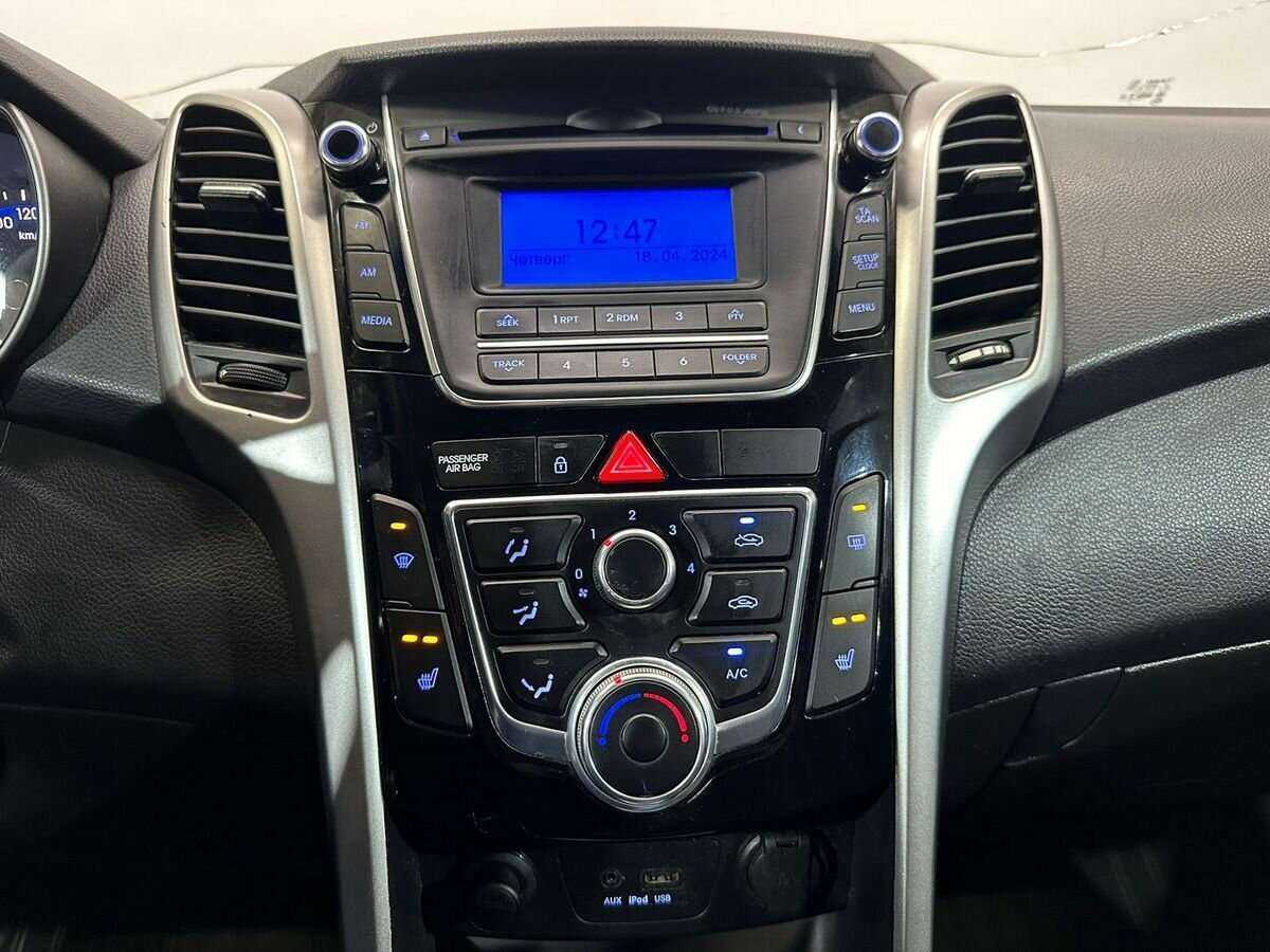 Купить Hyundai i30 с пробегом. Фото: #12