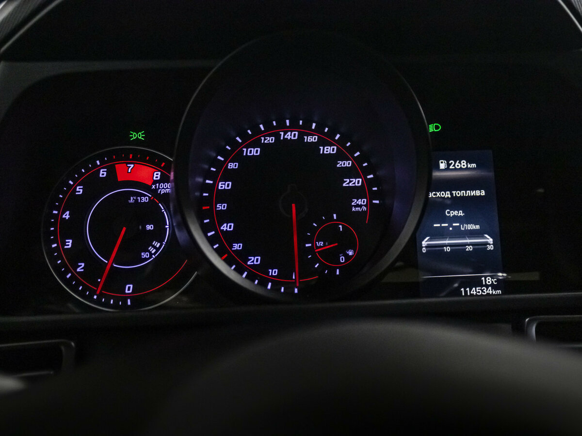 Купить Hyundai Elantra с пробегом. Фото: #12