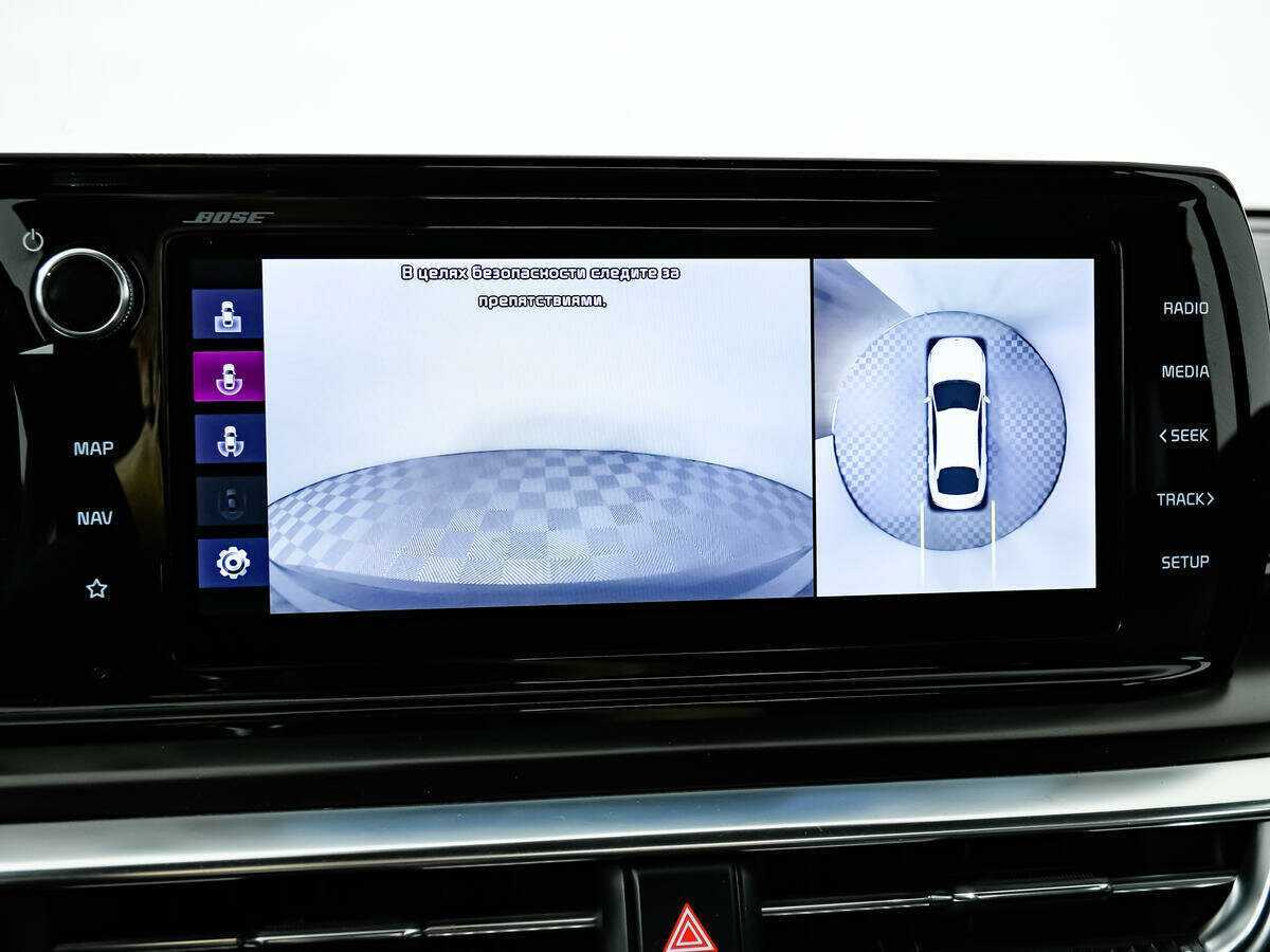 Купить Kia K5 с пробегом. Фото: #12