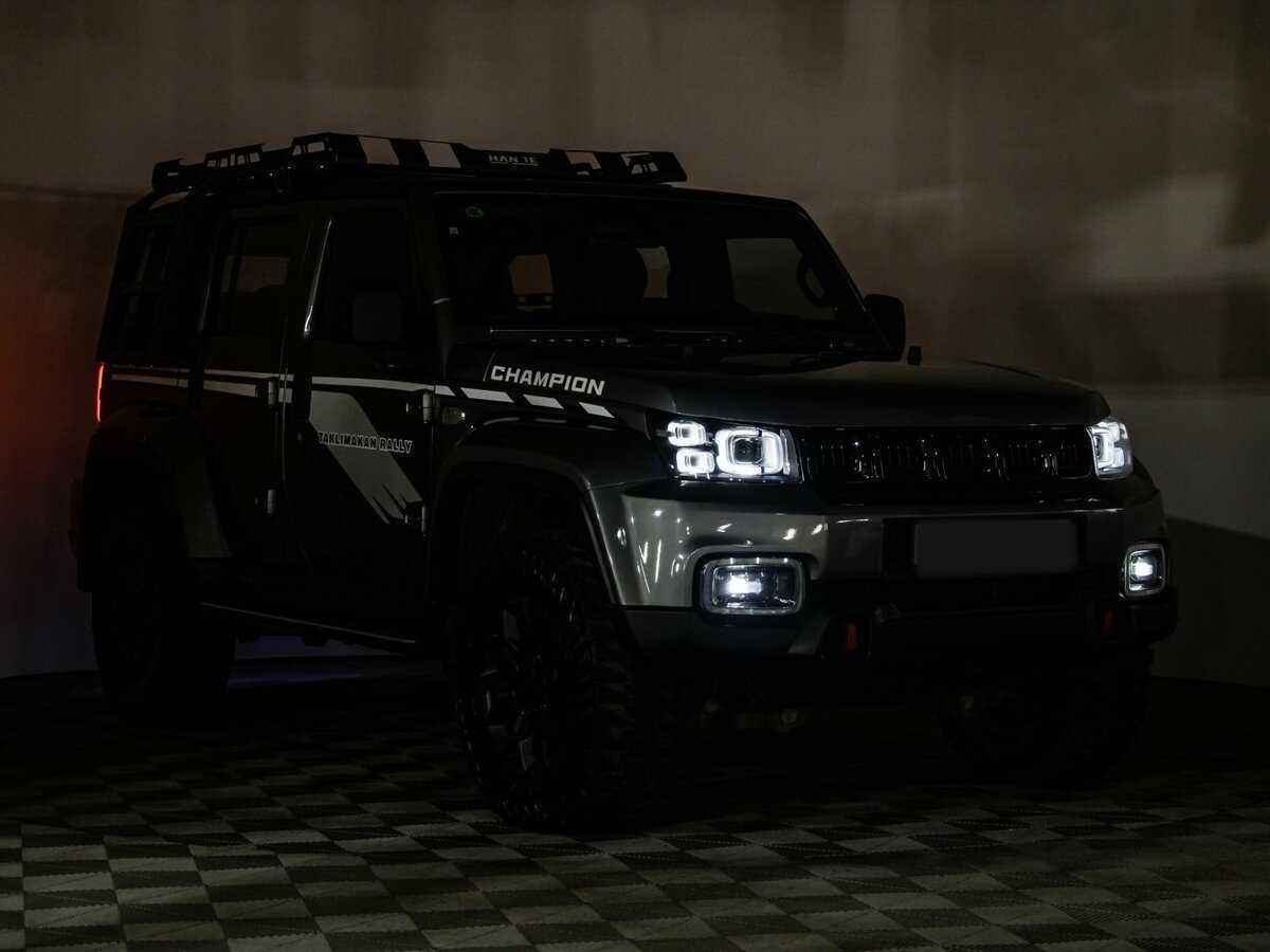 Купить BAIC BJ40 с пробегом. Фото: #26