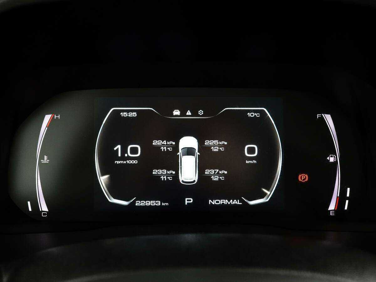 Купить Haval F7 с пробегом. Фото: #10
