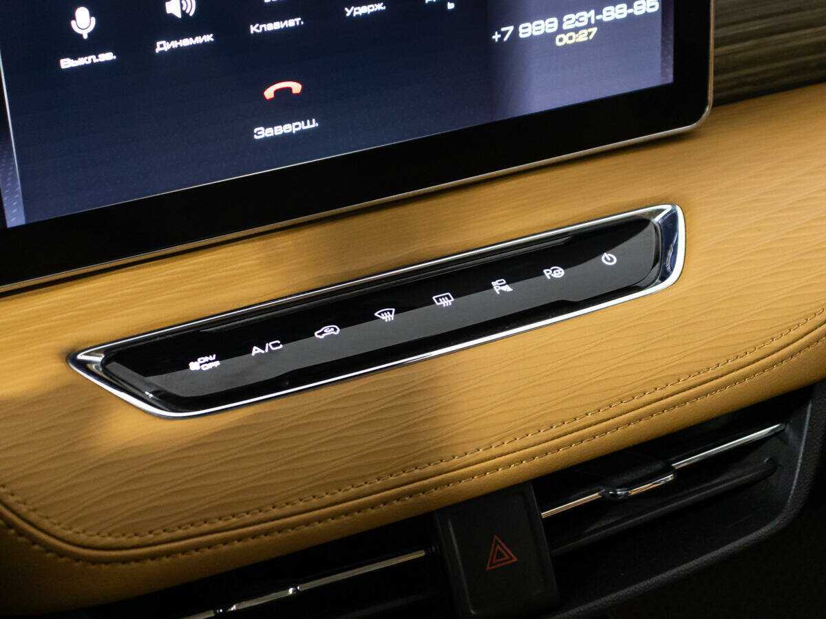 Купить Haval Jolion с пробегом. Фото: #15