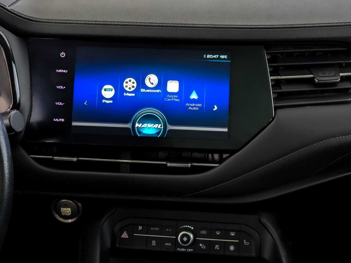 Купить Haval F7 с пробегом. Фото: #14