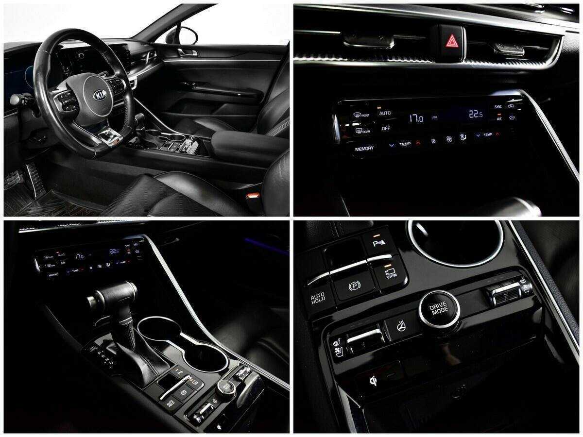 Купить Kia K5 с пробегом. Фото: #13