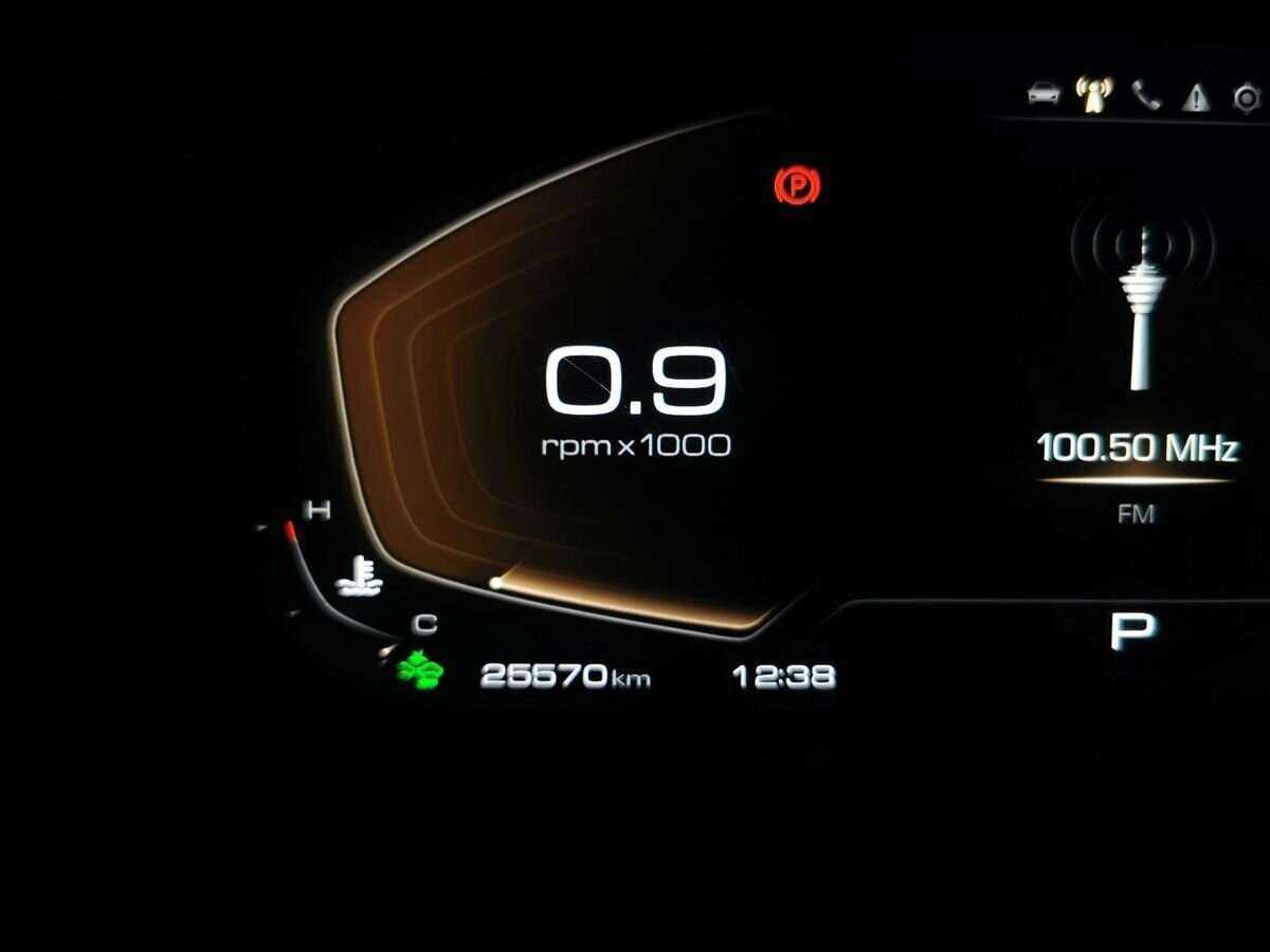 Купить Haval F7 с пробегом. Фото: #18