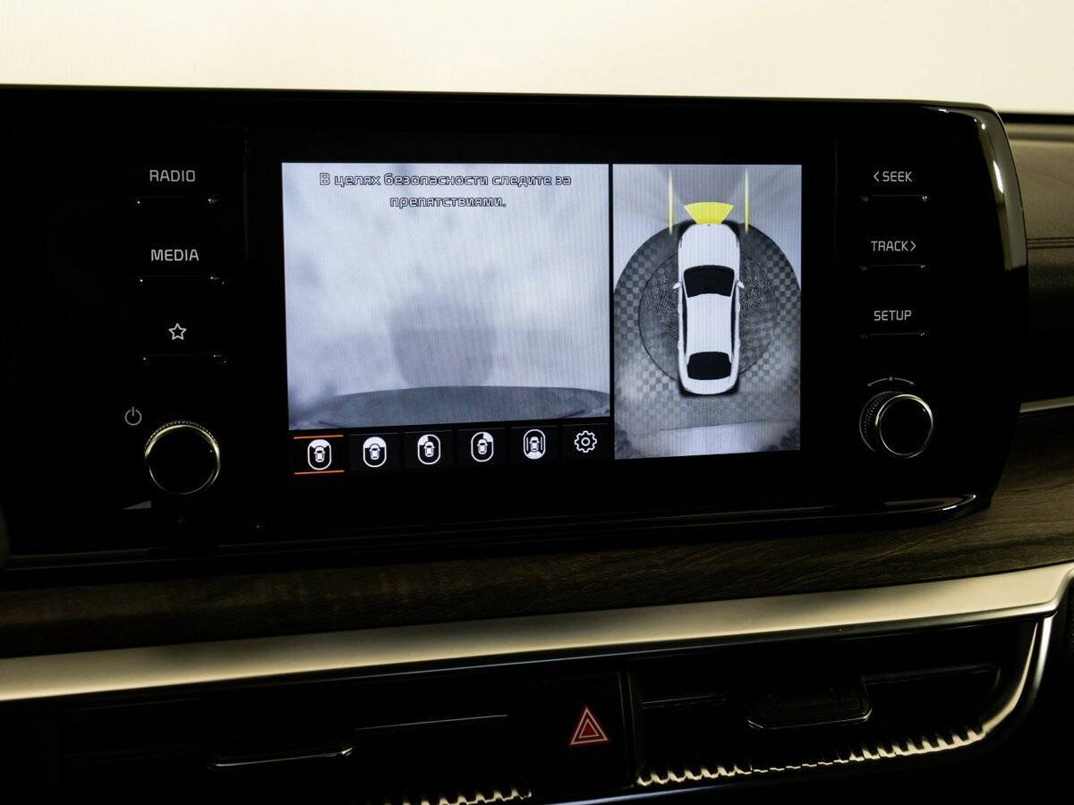 Купить Kia K5 с пробегом. Фото: #22