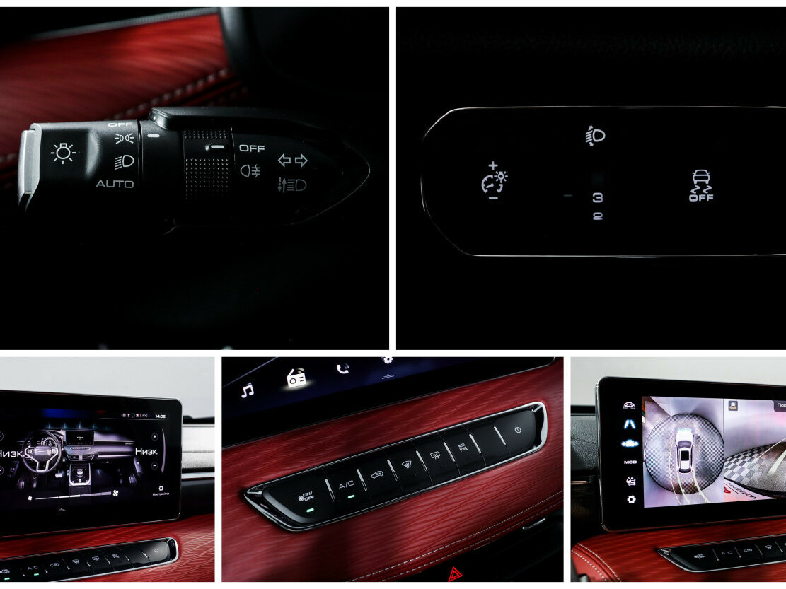 Купить Haval Jolion с пробегом. Фото: #16