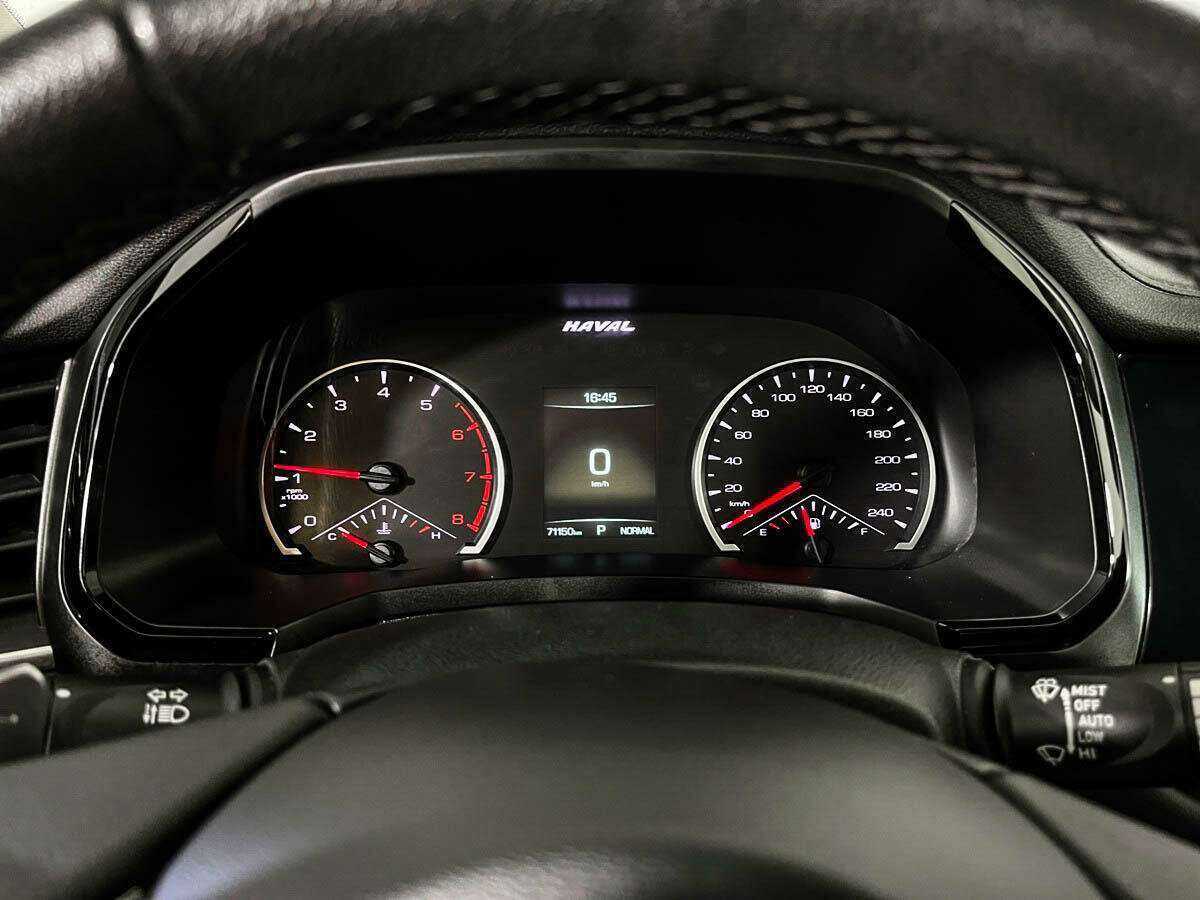 Купить Haval F7 с пробегом. Фото: #10